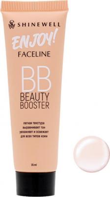 ВВ-крем тональный Фарфоровый, 35 мл – фото 10