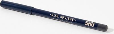 Карандаш-контур для глаз - Eye Sketch, 04 серый – фото 7