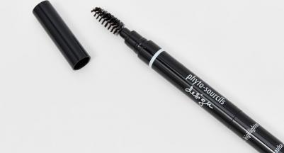 PHYTO-SOURCILS Design #5 Серо-коричневый 0,2г – фото 10
