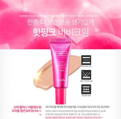 ББ крем / Super Plus Beblesh Balm Triple Functions SPF 30 PA++ 7 г – фото 4