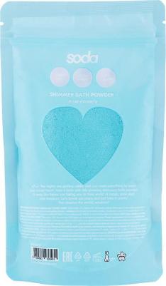 Соль для ванны Пудра-шиммер для ванны COCONUT COOKIE #takeitcomfy – фото 3