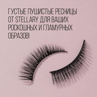 Накладные ресницы Starlette с клеем 7640177145659 – фото 4