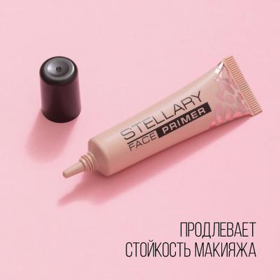 Праймер для лица тон 01 13 мл – фото 2