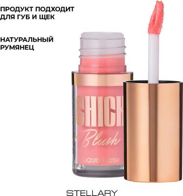 Румяна Liquid blush тон 01 3 мл – фото 17