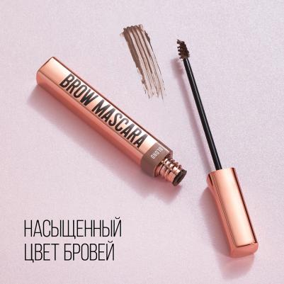 Тушь для бровей оттенок 02 Blonde 8 мл – фото 4