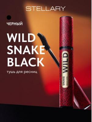 Тушь для глаз Wild Snake тон 01 черный 12 мл – фото 3