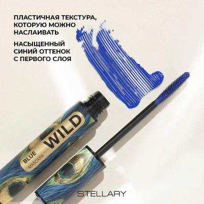 Тушь для глаз Wild тон 03 синий 12 мл – фото 3