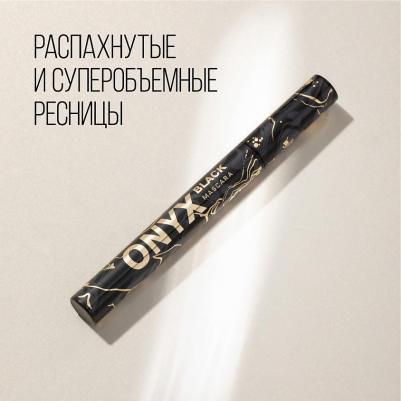 Тушь для ресниц с эффектом объема-удлинения-разделения черная тон 01 8,8 г – фото 6