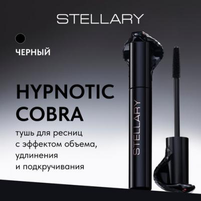 Тушь для ресниц Snake Объем-удлинение-подкручивание 12 мл – фото 18