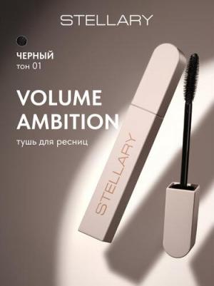 Тушь для ресниц Volume Ambition т.01 Черный 12 мл – фото 5
