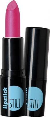 Помада для губ увлажняющая Juice of life 4712016007831