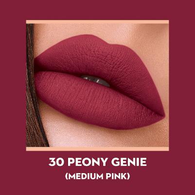 Помады Помада для губ жидкая Smudge Me Not – фото 1