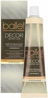Тональный крем Ballet Decor - 01 натуральный, 40 г – фото 2