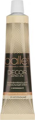 Тональный крем Ballet Decor - 01 натуральный, 40 г – фото 10