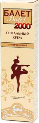Тональный крем Ballet Decor - 02 персиковый, 40 г – фото 14