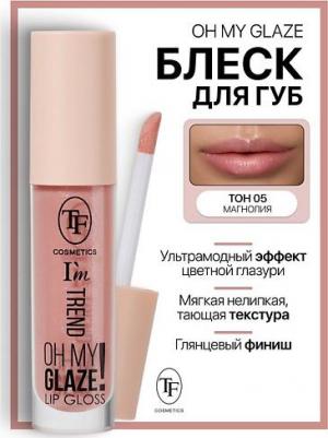 Блеск для губ Lip gloss i'm trend 4.5 мл 6903071030867 – фото 1