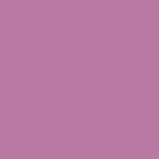 Блеск для губ Lip gloss i'm trend 4.5 мл 6903071030898 – фото 2