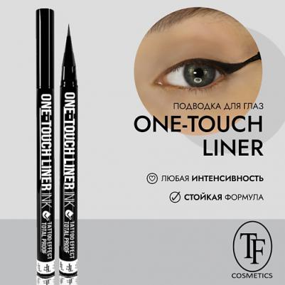 к_triumpf_подв-флом.жид.one-touch liner ink CTEL16,черный 189055 – фото 1