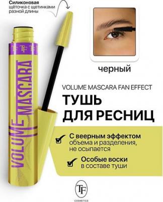 к_triumpf_тушь д/ресниц volume mascara fan effect, черн. 189002 – фото 11