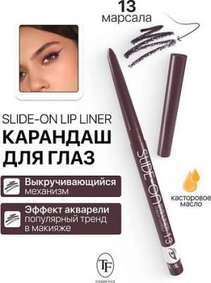 Карандаш для глаз Slide-on Eye Liner, оттенок 13 темная слива – фото 2