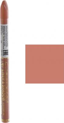Карандаш контурный для губ автоматический "LINER&SHADOW", тон 190 "Цвет кожи" – фото 5