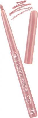 Карандаш с точилкой для глаз 6922240261765 – фото 1