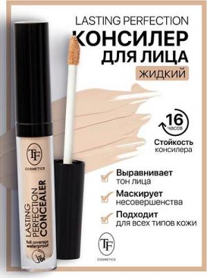 Консилер Kонсилер для лица и глаз плотный светлый LASTING PERFECTION CTC12 – фото 2