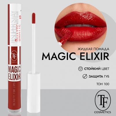 Помада для губ Magic Elixir CTL19 суперстойкая, жидкая, матовая, т.100, 10 мл – фото 1