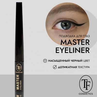 Жидкая подводка для глаз "MASTER EYELINER", Черный – фото 3