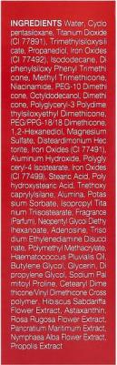 Тональный крем-кушон Mask Fit Red, японский выбор №1 для стеклянной кожи, стойкое легкое наслаиваемое покрытие, полуматовый, 0,63 жидких унций, 24 – фото 6