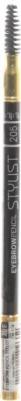 Карандаш для бровей со щеточкой Eyebrow pencil stylist – фото 8