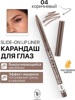 Карандаш для глаз Карандаш контурный для глаз Slide-on Eye Liner 6922240230044 – фото 4