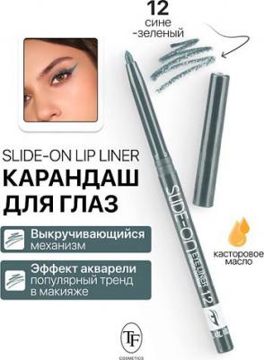 Карандаш для глаз Карандаш контурный для глаз Slide-on Eye Liner 6922240230129 – фото 2