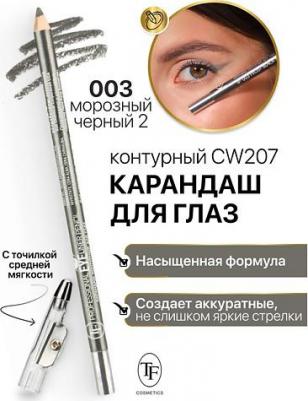 Карандаш для глаз с точилкой 6937265110035 – фото 4