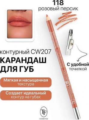 Карандаш для губ с точилкой 6937265110950 – фото 3