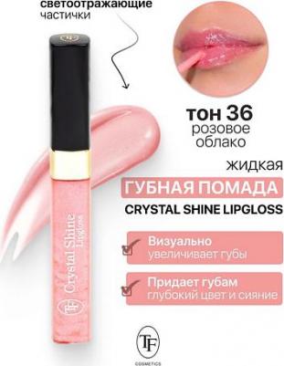 Помада для губ Жидкая помада "Crystal shine lipgloss" 6937265001364 – фото 6