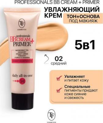 Праймер для лица Увлажняющий тональный крем и основа под макияж "Professional BB cream+primer" 5в1 6915768006291 – фото 15