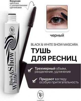 Triumf Black & White Show Mascara Тушь для ресниц (черная) 11,5г – фото 2