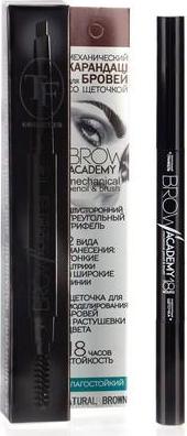 Triumf Brow Academy Карандаш для бровей №303 10г