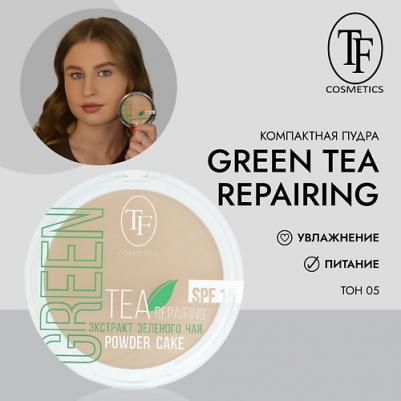 Triumf Compact Powder Green Tea Пудра с экстрактом зеленого чая №05 – фото 7