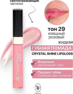 Triumf Crystal Shine Жидкая помада №29 (изящный розовый) – фото 1