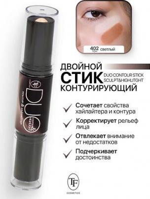 Triumf Duo Корректор для лица №402 (light) – фото 10