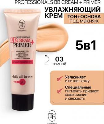 Увлажняющий крем-тон и основа под макияж "professional BB CREAM+PRIMER" – фото 14