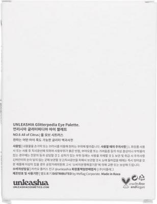 палитра теней для век с блестками, № 6 цитрусовый, 0,233 унции – фото 3