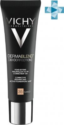 дермабленд (3Д 35 30мл) – фото 3