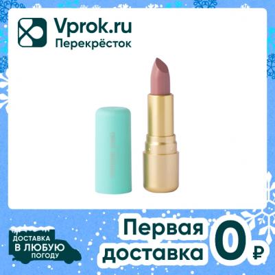 Губная помада Nude Createur Тон 02 – фото 14