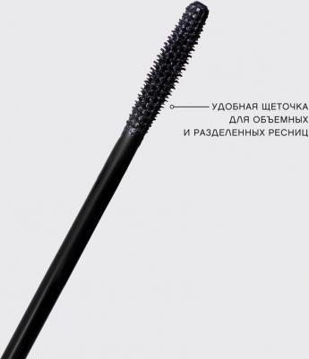 к_v.sabo_тушь д/ресниц mascara_с эфф. объема и раздел. "Grotesque" тон 01 чер 562005002 – фото 14