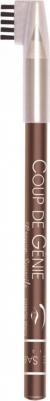 Карандаш для бровей Coup de Genie Тон 003 3700971328635 – фото 8