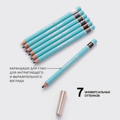 Карандаш для глаз Liner Flirteur, тон 310 – фото 6