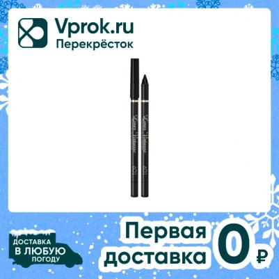 Карандаш для глаз "Liner Virtuose" гелевый, устойчивый, тон 601 - Черный – фото 2